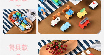 創(chuàng)意點亮學(xué)習(xí)時光 正彩遞樂卡通餐具套裝橡皮擦